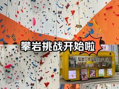 -回龙观体育文化公园