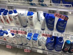 -物美超市(金宝街店)