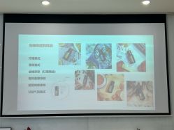-dōTERRA多特瑞精油生活馆
