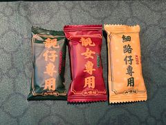 -大鸽饭(汉溪长隆店)