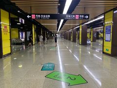 -南京西路(地铁站)