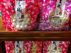 零售区-武汉冠生園(吉庆街店)