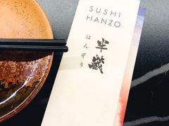 -Sushi Hanzo半藏(天环广场店)