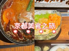 -石葵(锦业时代店)