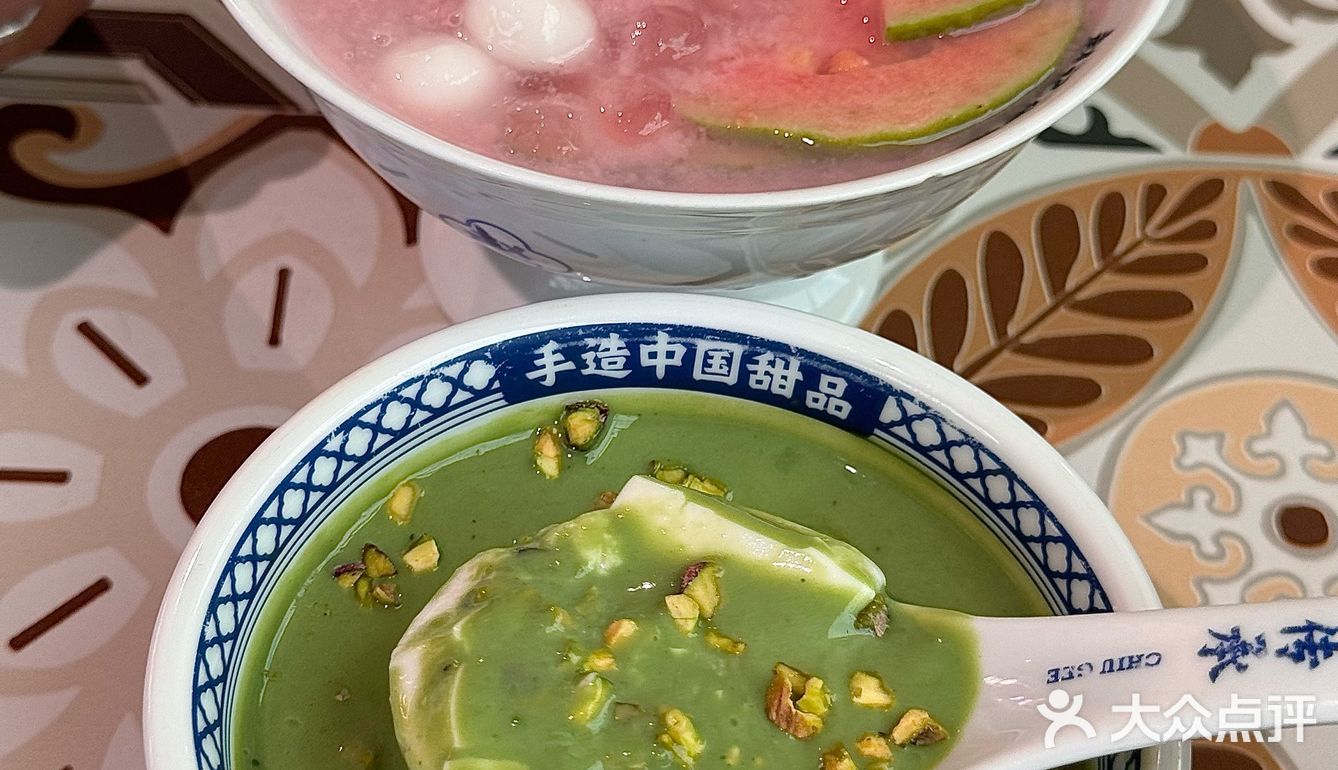 好喝s了  ***！！！！