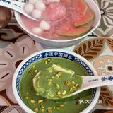 好喝s了  ***！！！！