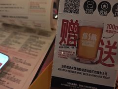 -悠航SLOWBOAT(三里屯店)