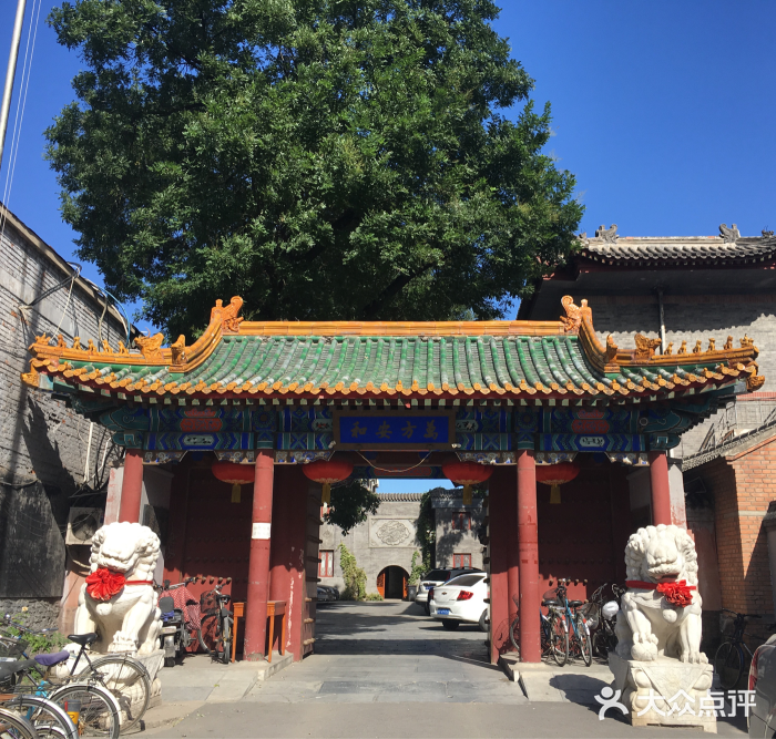 北京河北迎宾馆图片