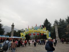 -西安秦岭野生动物园