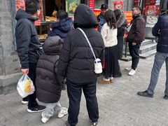 -奥华餐厅·老张记(台基厂店)