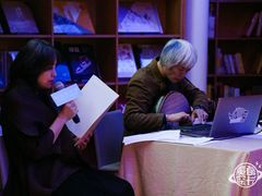 -新华文创·光的空间