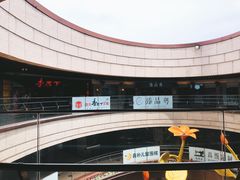 -万科美好广场