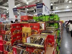 -山姆会员商店(亦庄创意生活广场店)