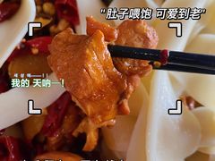 -阿达西新疆餐厅(西北大学店)