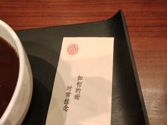 -彬媽糖水(万象天地店)