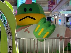 -天河领展广场