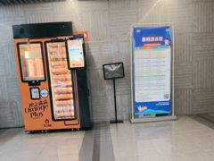 -美再晨游泳馆(新江湾店)