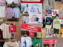 -优衣库(青岛万象城店)