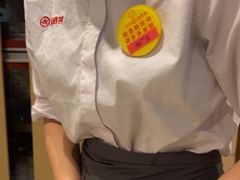 -海底捞火锅(海澜财富中心店)