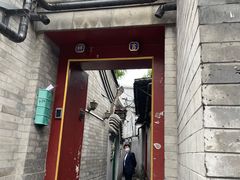 -厉家菜(德胜门总店)
