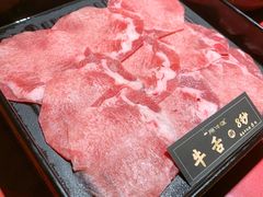 -原牛道·潮汕围炉火锅(讯美店)