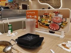 -呷哺呷哺 黄金牧场 (新辰里学清路店)