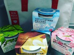 包装-乐纯(苹果社区店)