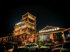 -广信传说