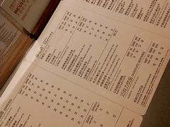 菜单-星巴克(汕头群光广场店)