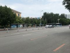-辽宁省实验中学