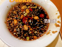 -老佛爷炭火蛙锅直营(清滨路总店)