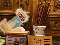 -南京大牌档(新街口德基广场店)