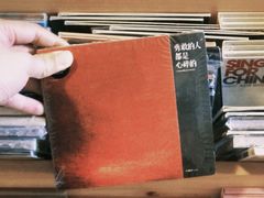 -麦田书店(国防路店)