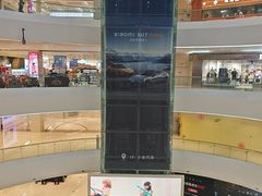 -银泰百货(海宁店)