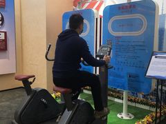-广州市城市规划展览中心