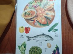 -铃木食堂(北新桥店)