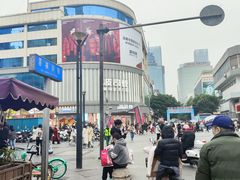 -鲍师傅糕点(春熙路店)