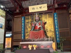 -苏州碑刻博物馆