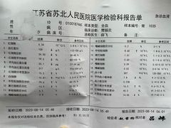 -北疆饭店(大运河博物馆宝龙店)