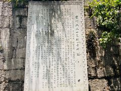 -阳明祠