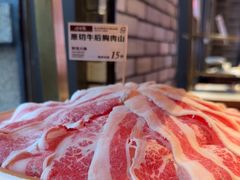 -川味观·鲜货火锅(景芳水湘店)