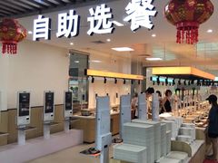 -中国农业大学·第四食堂风味餐厅