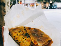 招牌鸡蛋饼-卞姐蛋饼(陕西南路店)