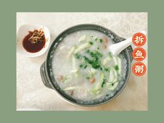 -龙的酒楼·手工早茶·顺德菜(近良路店)