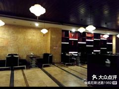 -大澡堂