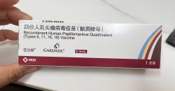 -北京俪婴妇产医院(朝阳大悦城店)