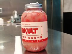 草莓益力多-SENTEA森茶(麦地丽日店)