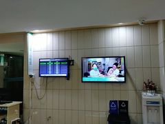 -广州仁爱天河医院体检中心