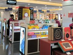 -北京同仁堂中医馆(宁波店)