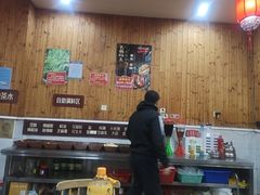 -红姐重庆火锅(曙光路店)